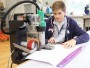 Сварка подворота Сварка подворота